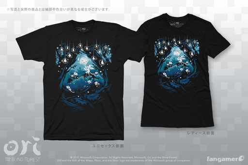 画像ギャラリー No.003のサムネイル画像 / 「Ori and the Will of the Wisps」とコラボしたTシャツ,ぬいぐるみ,ピンバッジなど最新グッズが登場