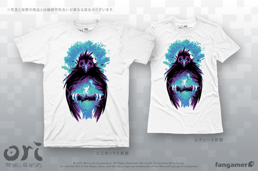 画像ギャラリー No.006のサムネイル画像 / 「Ori and the Will of the Wisps」とコラボしたTシャツ,ぬいぐるみ,ピンバッジなど最新グッズが登場