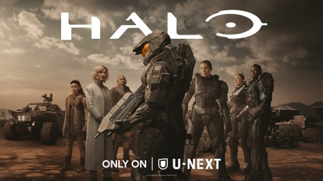画像集#001のサムネイル/ドラマ版「Halo」がU-NEXTにて5月4日に配信開始。ティザートレイラーも公開へ