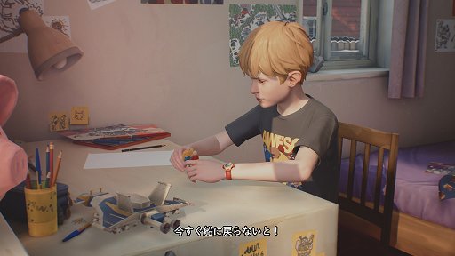 ꡼ No.005Υͥ / ̵ۿȥ֥ࡦɥ٥㡼֡ץƥ󡦥ԥåȡץץ쥤ݡȡ֥饤  ȥ 2פؤȤĤʤʪθ褦