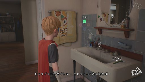 ꡼ No.012Υͥ / ̵ۿȥ֥ࡦɥ٥㡼֡ץƥ󡦥ԥåȡץץ쥤ݡȡ֥饤  ȥ 2פؤȤĤʤʪθ褦