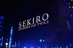 ꡼ No.001 | TGS 2018ϡSEKIROץơݡȡλǡȥꥢΤ1ͤɤäॺͷVer.ˡܺΥץǥ塼ĩ