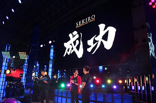 ꡼ No.015 | TGS 2018ϡSEKIROץơݡȡλǡȥꥢΤ1ͤɤäॺͷVer.ˡܺΥץǥ塼ĩ