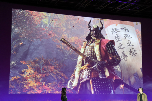 ꡼ No.009 | SEKIRO: SHADOWS DIE TWICEפμµǥץ쥤Ϫ줿ȯľץߥ।٥Ȥݡ