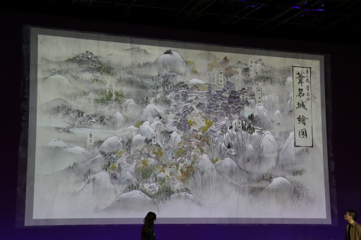 ꡼ No.012 | SEKIRO: SHADOWS DIE TWICEפμµǥץ쥤Ϫ줿ȯľץߥ।٥Ȥݡ