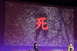 ꡼ No.032 | SEKIRO: SHADOWS DIE TWICEפμµǥץ쥤Ϫ줿ȯľץߥ।٥Ȥݡ