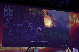 ꡼ No.038 | SEKIRO: SHADOWS DIE TWICEפμµǥץ쥤Ϫ줿ȯľץߥ।٥Ȥݡ