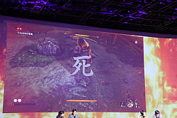 ꡼ No.039 | SEKIRO: SHADOWS DIE TWICEפμµǥץ쥤Ϫ줿ȯľץߥ।٥Ȥݡ