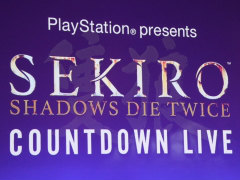 「SEKIRO: SHADOWS DIE TWICE」の実機デモプレイが披露された発売直前プレミアムイベントをレポート