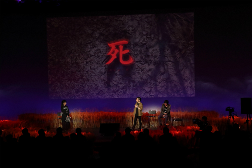 ꡼ No.006 | SEKIRO: SHADOWS DIE TWICEץץߥ।٥ȤθݡȤ