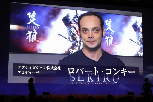 ꡼ No.017 | SEKIRO: SHADOWS DIE TWICEץץߥ।٥ȤθݡȤ