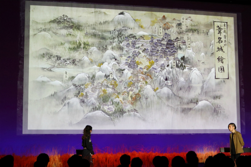 ꡼ No.018 | SEKIRO: SHADOWS DIE TWICEץץߥ।٥ȤθݡȤ