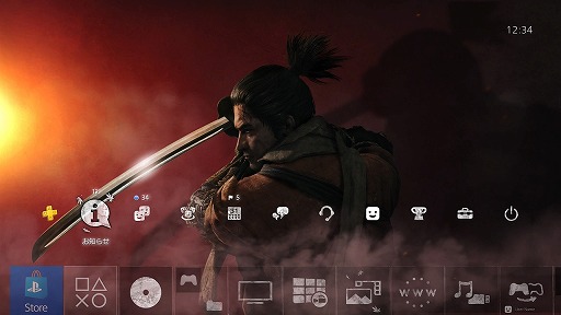 Sekiro Shadows Die Twice Playstation Awards 19受賞を記念したps4テーマを配信