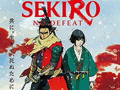 「SEKIRO: NO DEFEAT」，主人公・狼と鬼庭形部雅孝のバトルシーンにフォーカスした本編映像が解禁