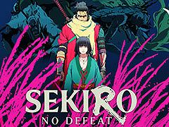 TVアニメ「SEKIRO: NO DEFEAT」，2027年1月より放送決定。劇場版のストーリーを踏襲しつつ，新規エピソードとカットを多数追加して再構築される