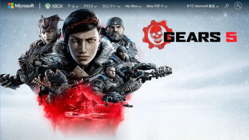 画像ギャラリー No.001のサムネイル画像 / 「Gears 5」の日本語特設サイトがオープンし製品情報が明らかに。「アルティメット エディション」には早期アクセスも