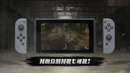 ꡼ No.005 | Nintendo Switch/PS4DLեȡ֥ޥƥС󡦥졼󥰡פۿ