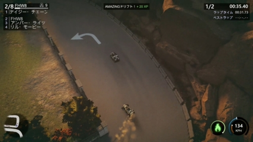 ꡼ No.008 | Nintendo Switch/PS4DLեȡ֥ޥƥС󡦥졼󥰡פۿ