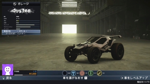 ꡼ No.012 | Nintendo Switch/PS4DLեȡ֥ޥƥС󡦥졼󥰡פۿ