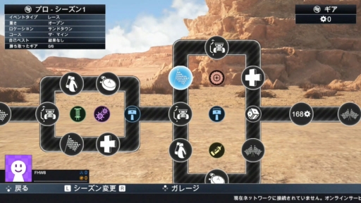 ꡼ No.013 | Nintendo Switch/PS4DLեȡ֥ޥƥС󡦥졼󥰡פۿ