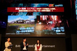 ꡼ No.005 | TGS 2018Ļ ǥΥꥸʥ륭饯ȯɽʤɡΡJUMP FORCEץơݡ