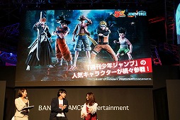 ꡼ No.006 | TGS 2018Ļ ǥΥꥸʥ륭饯ȯɽʤɡΡJUMP FORCEץơݡ