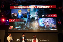 ꡼ No.010 | TGS 2018Ļ ǥΥꥸʥ륭饯ȯɽʤɡΡJUMP FORCEץơݡ