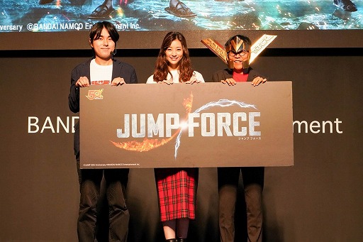 ꡼ No.016Υͥ / TGS 2018Ļ ǥΥꥸʥ륭饯ȯɽʤɡΡJUMP FORCEץơݡ