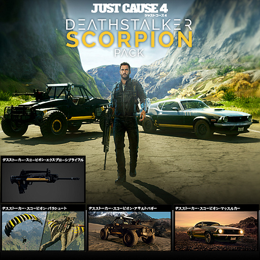 ꡼ No.005Υͥ / ֥㥹ȥ 4פܸǤ2018ǯ126ȯꡣѥåǤŹŵǥǤγƥǥơŵʤɤȯɽ