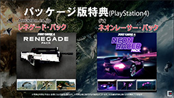 ꡼ No.010Υͥ / TGS 2018ϡ֥㥹ȥ 4פκǿ󤬸줿˥åΡּĹͷܤ in TGSץ٥ȥݡ