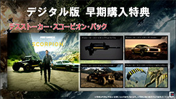 ꡼ No.011Υͥ / TGS 2018ϡ֥㥹ȥ 4פκǿ󤬸줿˥åΡּĹͷܤ in TGSץ٥ȥݡ