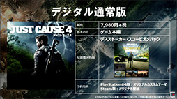 ꡼ No.012Υͥ / TGS 2018ϡ֥㥹ȥ 4פκǿ󤬸줿˥åΡּĹͷܤ in TGSץ٥ȥݡ