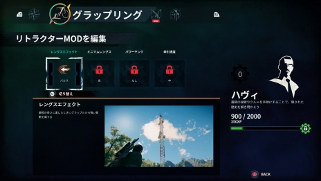 ꡼ No.010 | ֥㥹ȥ 4פǤϥåץ󥰥եåκ٤Ĵ䶯ǽˡͷӤ䤹ʤä󥸤ξ