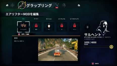 ꡼ No.012 | ֥㥹ȥ 4פǤϥåץ󥰥եåκ٤Ĵ䶯ǽˡͷӤ䤹ʤä󥸤ξ