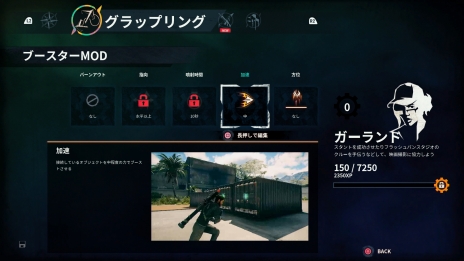 ꡼ No.014 | ֥㥹ȥ 4פǤϥåץ󥰥եåκ٤Ĵ䶯ǽˡͷӤ䤹ʤä󥸤ξ