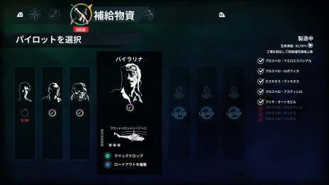 ꡼ No.022 | ֥㥹ȥ 4פǤϥåץ󥰥եåκ٤Ĵ䶯ǽˡͷӤ䤹ʤä󥸤ξ