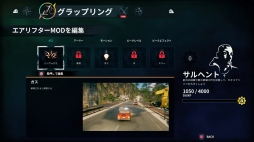 ꡼ No.026 | ֥㥹ȥ 4פǤϥåץ󥰥եåκ٤Ĵ䶯ǽˡͷӤ䤹ʤä󥸤ξ