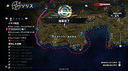 画像ギャラリー No.004のサムネイル画像 / 本日発売の「ジャストコーズ 4」。カスタマイズ可能になった「グラップリングフック」や,より便利になったファストトラベルなどの情報が公開