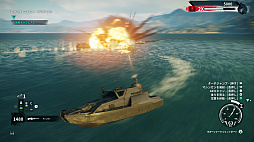 画像ギャラリー No.005のサムネイル画像 / ゲームは爆発だ! 1年のストレスも吹っ飛ぶ「ジャストコーズ 4」の爆破100連発ムービー