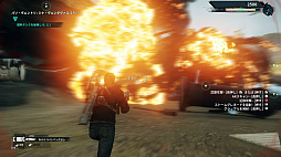画像ギャラリー No.008のサムネイル画像 / ゲームは爆発だ! 1年のストレスも吹っ飛ぶ「ジャストコーズ 4」の爆破100連発ムービー