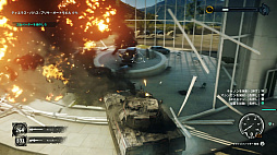 画像ギャラリー No.011のサムネイル画像 / ゲームは爆発だ! 1年のストレスも吹っ飛ぶ「ジャストコーズ 4」の爆破100連発ムービー