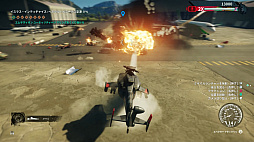 画像ギャラリー No.013のサムネイル画像 / ゲームは爆発だ! 1年のストレスも吹っ飛ぶ「ジャストコーズ 4」の爆破100連発ムービー