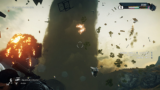 ꡼ No.019Υͥ / ֥㥹ȥ4ץץ쥤ݡȡ˲ȹžʤΥڥꥹȡȥꥳɤȡŪ˲⤿餹ȼҳɤΥޥꥢ