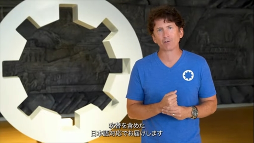 ꡼ No.002Υͥ / TGS 2021BethesdaοStarfieldפΥեܥܸ饤ȯɽ300Ͱʾͥ