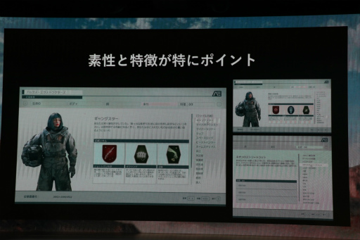 ꡼ No.008 | StarfieldפΥ٥ȳšХåδҤ̾դƥ쥳Ϫ