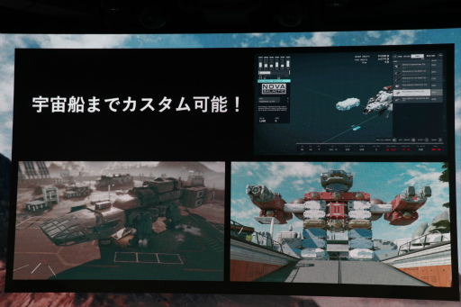 ꡼ No.011 | StarfieldפΥ٥ȳšХåδҤ̾դƥ쥳Ϫ