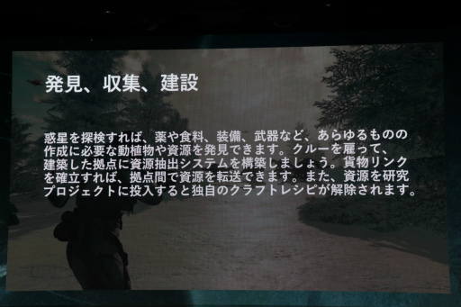 ꡼ No.013 | StarfieldפΥ٥ȳšХåδҤ̾դƥ쥳Ϫ