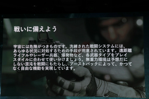 ꡼ No.014 | StarfieldפΥ٥ȳšХåδҤ̾դƥ쥳Ϫ