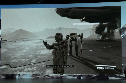 ꡼ No.017 | StarfieldפΥ٥ȳšХåδҤ̾դƥ쥳Ϫ