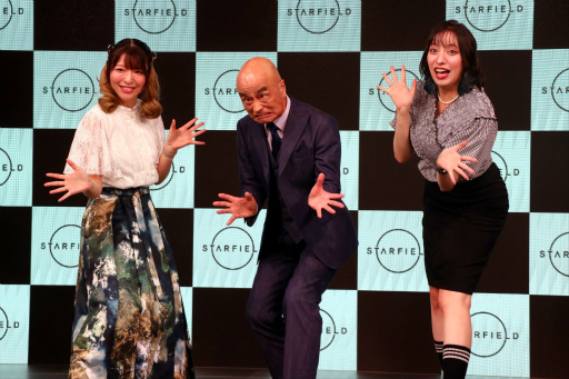 ꡼ No.021 | StarfieldפΥ٥ȳšХåδҤ̾դƥ쥳Ϫ